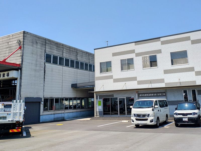 東和運輸倉庫株式会社の求人・転職情報