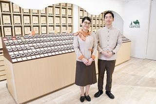 株式会社ルピシア販売の求人・転職情報