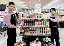 おおさかパルコープ星ケ丘店のアルバイト・バイト求人情報-05