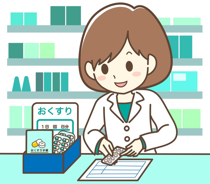 (株)メディカルパートナー京都_派遣先:京都府南丹市八木町八木のアルバイト・バイト求人情報-03