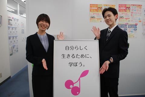 さくらんぼ教室　川崎教室のアルバイト・バイト求人情報-05