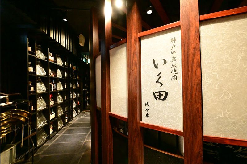 EKomoMai合同会社の派遣求人情報