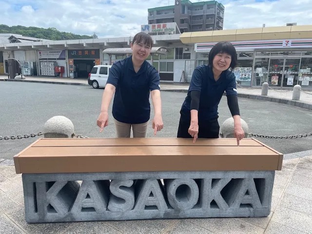 株式会社ニチイ学館の求人・転職情報