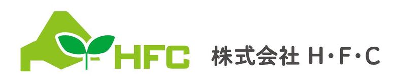 株式会社H・F・Cの求人・転職情報