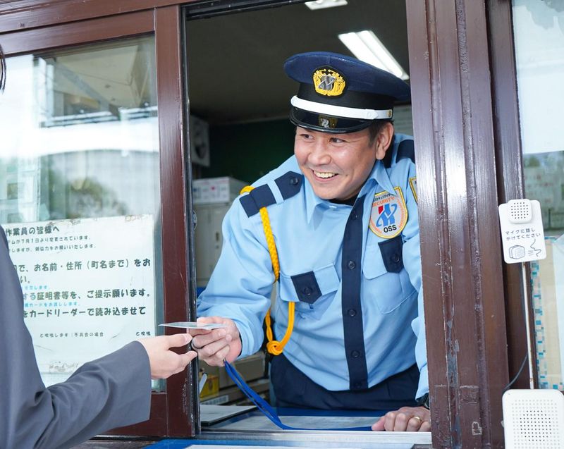 大阪ガスセキュリティサービス株式会社の求人・転職情報