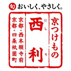 株式会社西利　清水店のアルバイト・バイト求人情報-04