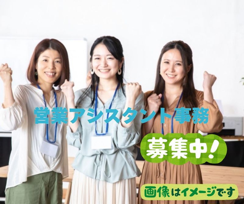 株式会社KG情報の求人・転職情報