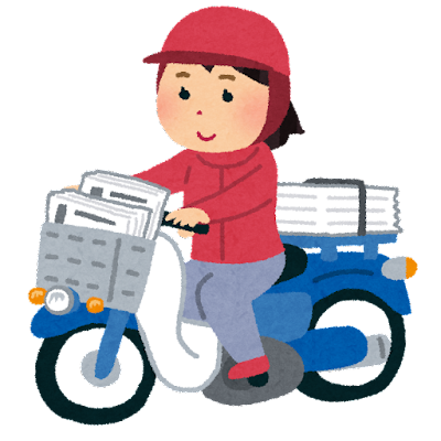 ASA高浜の派遣求人情報