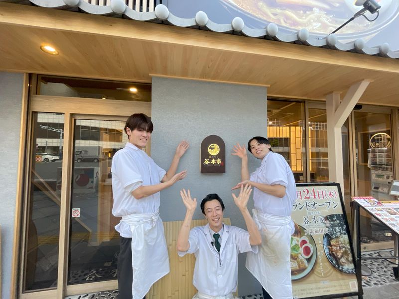 麺スタイル谷本家 大阪梅田店のアルバイト・バイト求人情報-05