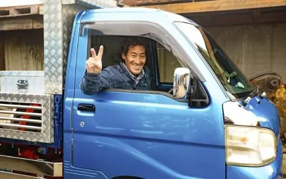 株式会社三和のアルバイト・バイト求人情報-04