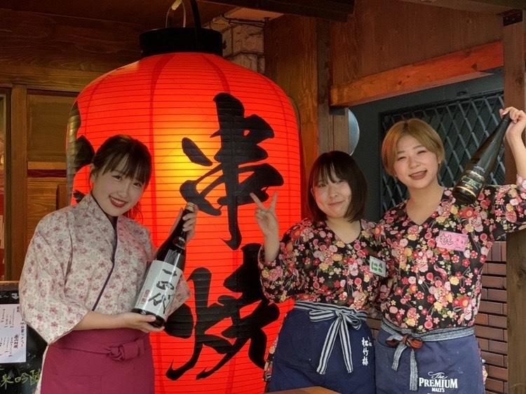 寿司と焼き鳥大地　高円寺店のアルバイト・バイト求人情報-03