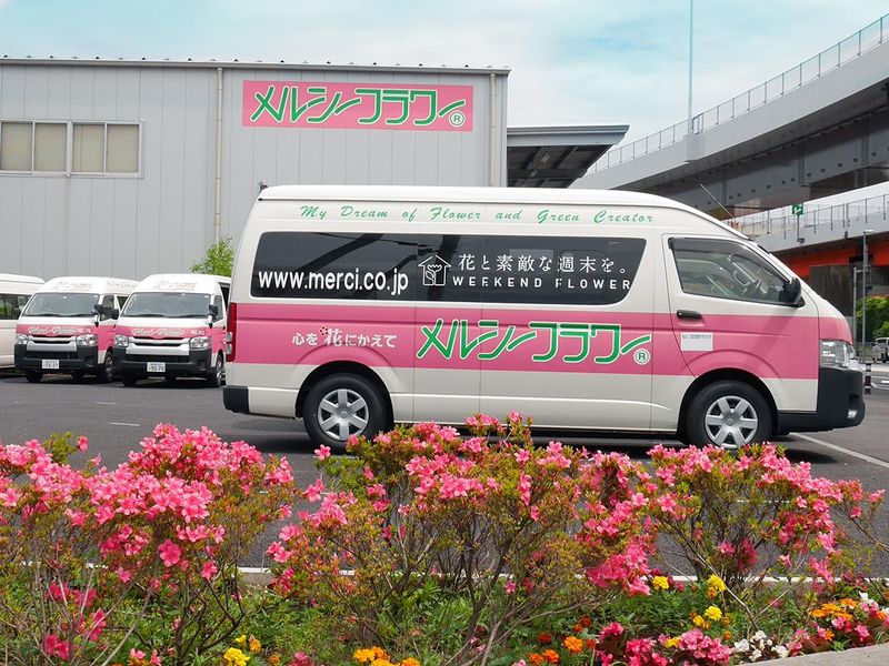株式会社メルシーフラワー　埼玉物流センターのアルバイト・バイト求人情報-04