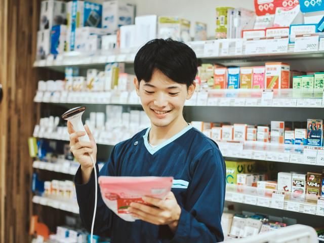 株式会社サンドラッグの求人・転職情報