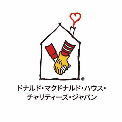 東京都立小児総合医療センターのアルバイト・バイト求人情報-02
