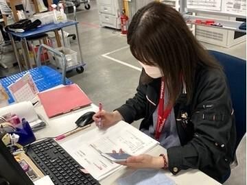 アルティウスリンク株式会社の求人・転職情報