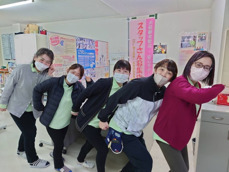 株式会社ニチイ学館の求人・転職情報