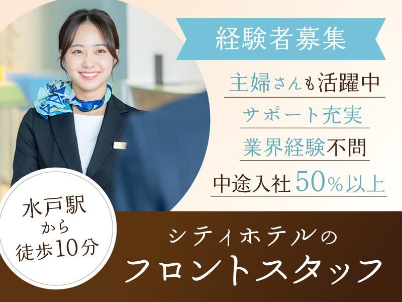 The COURT株式会社の求人・転職情報