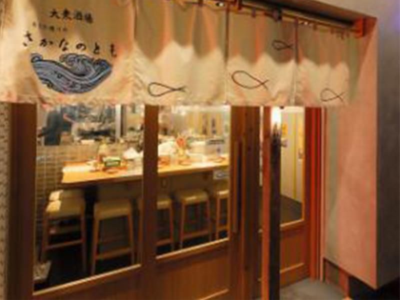 SAKE　BAR　サカナノトモのアルバイト・バイト求人情報-03