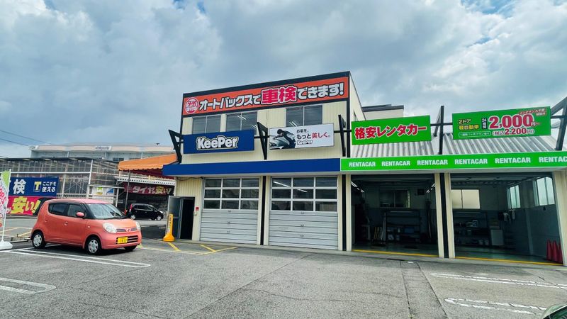 ガッツレンタカー豊明西川町店(株式会社アールアンドディー)のアルバイト・バイト求人情報-05