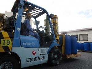 三島光産株式会社の求人・転職情報