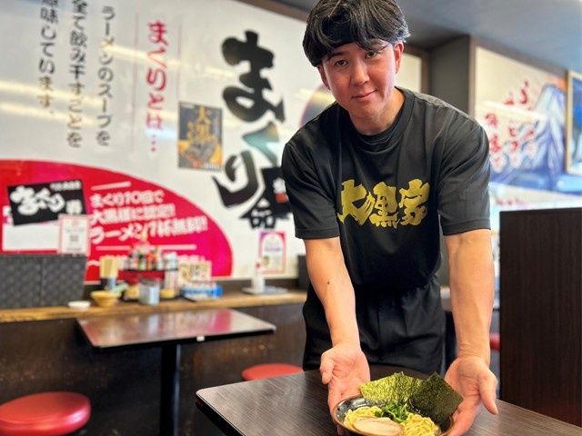 株式会社AOの求人・転職情報
