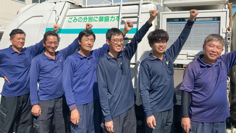 有限会社山下商事の求人・転職情報