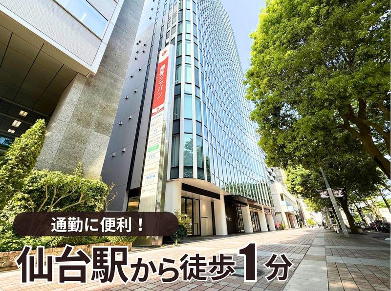 アルティウスリンク株式会社のアルバイト・バイト求人情報-03