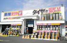 株式会社 イエローハットの求人・転職情報