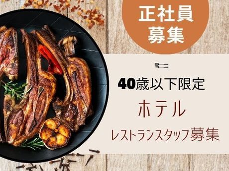 FIDIA SOLUTIONS株式会社の求人・転職情報