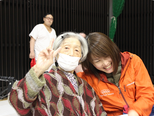 株式会社 ラディカの求人・転職情報