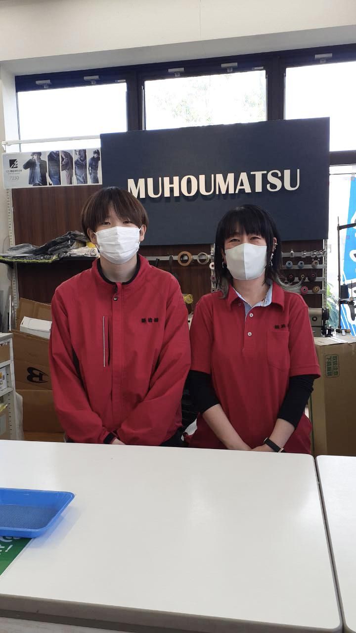 無法松　筑紫野店のアルバイト・バイト求人情報-01