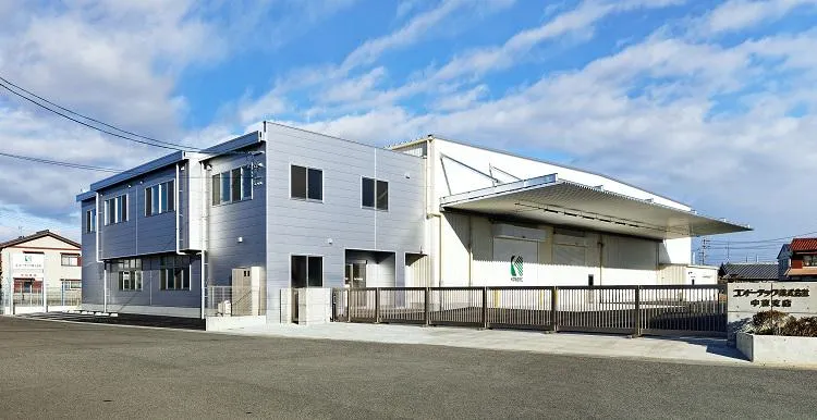 コンドーテック株式会社の求人・転職情報