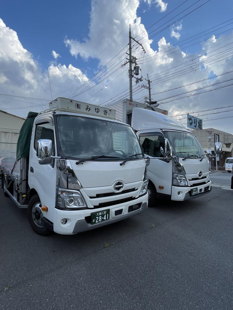 有限会社みゆきの求人・転職情報