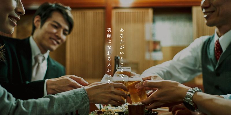 まるやのアルバイト・バイト求人情報-06