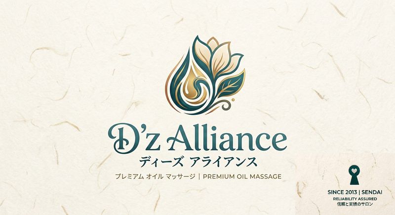 D'z Alliance(アライアンス)の求人・転職情報