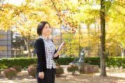 公立大学法人福島県立医科大学附属病院の求人・転職情報