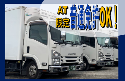 Fadette　越谷市より配達。 ELITE PLAYER – 日本初の国産ダーツブランドDMC JAPAN