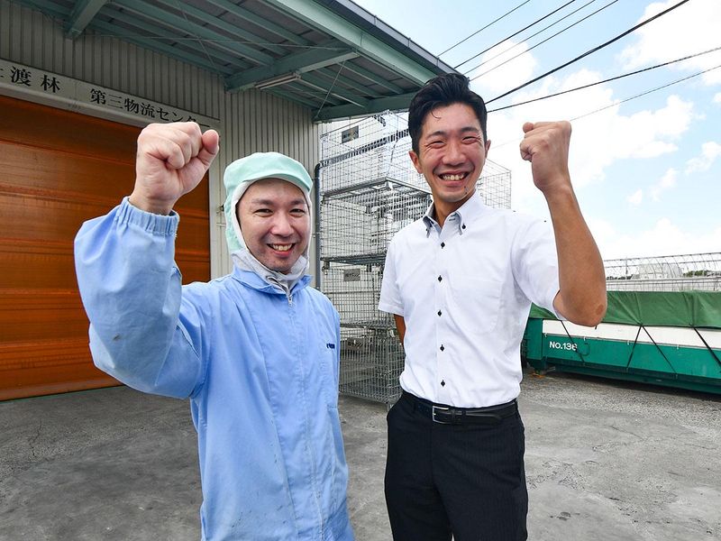 株式会社渡林　三郷第1印刷物流センターのアルバイト・バイト求人情報-05