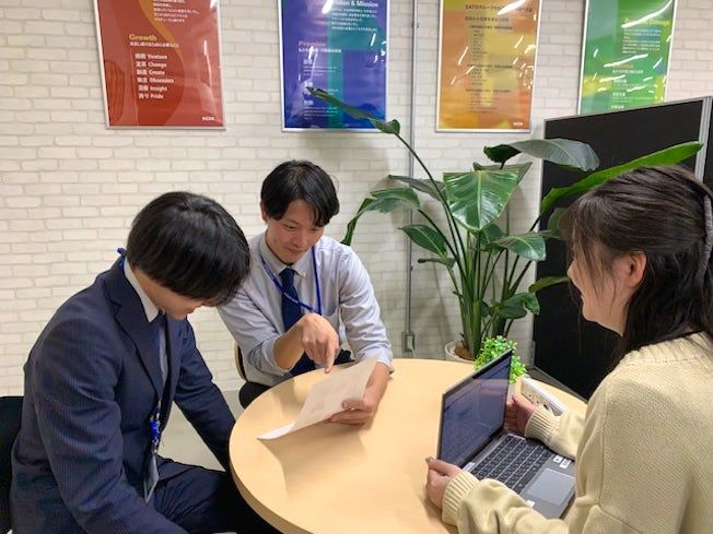 日本社会保険労務士法人の求人・転職情報