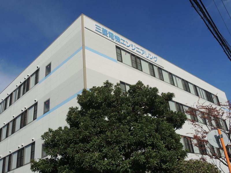 三菱電機エンジニアリング株式会社
