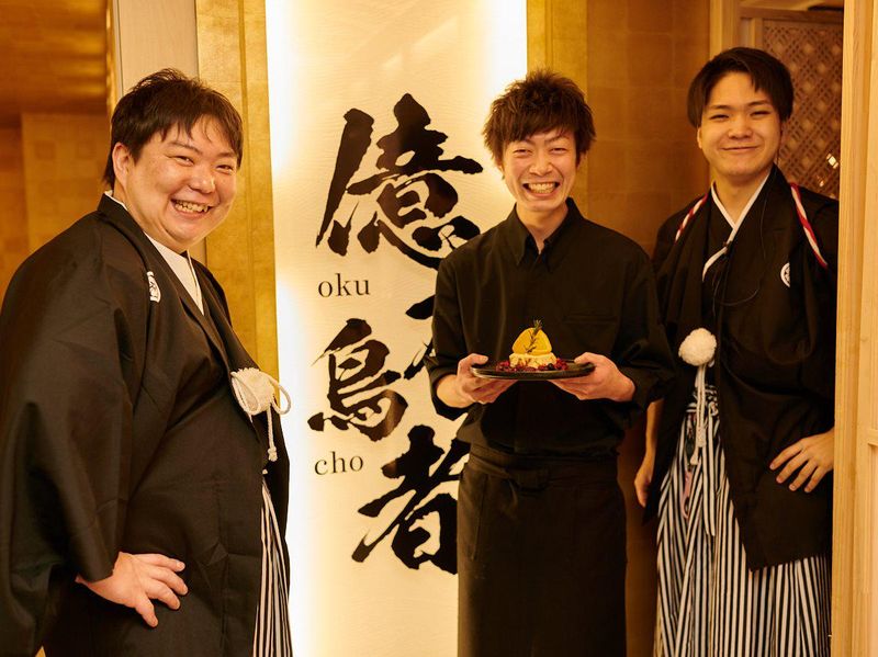 株式会社IFREA DINING-0001の求人・転職情報