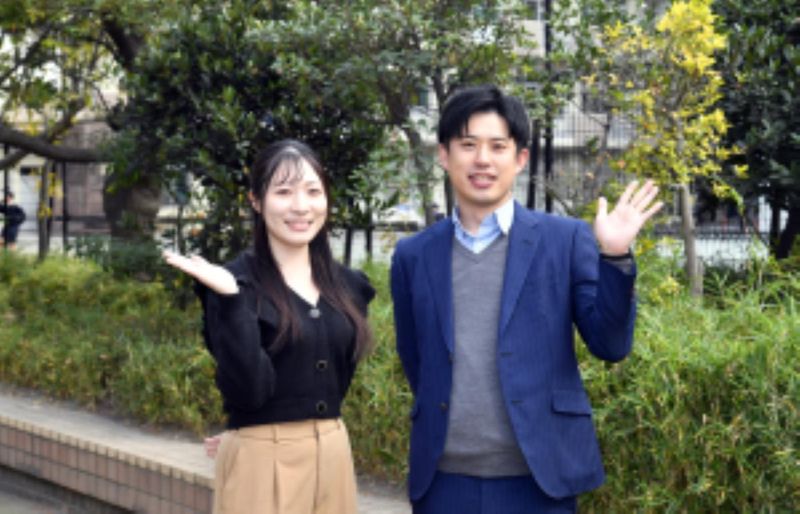 株式会社タックス・リアルティの求人・転職情報