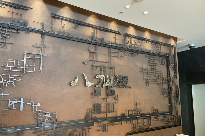 八仙閣　本店調理部のアルバイト・バイト求人情報-04