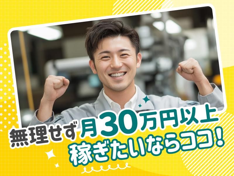 株式会社ヒューマンドラフト