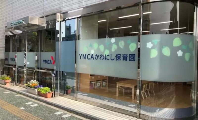 学校法人大阪ＹＭＣＡ学院の求人・転職情報
