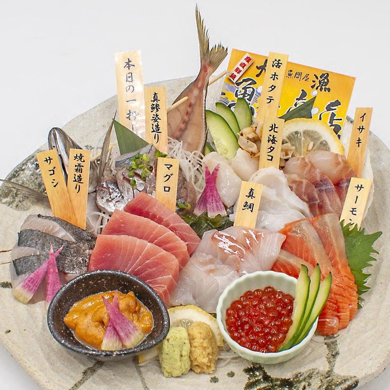 四ツ谷 魚一商店のアルバイト・バイト求人情報-05
