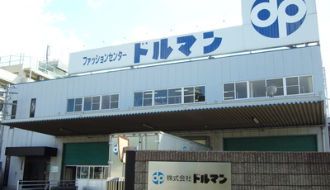 株式会社ドルマンのアルバイト・バイト求人情報-02