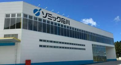 株式会社ソミック石川　鶴見工場のアルバイト・バイト求人情報-02