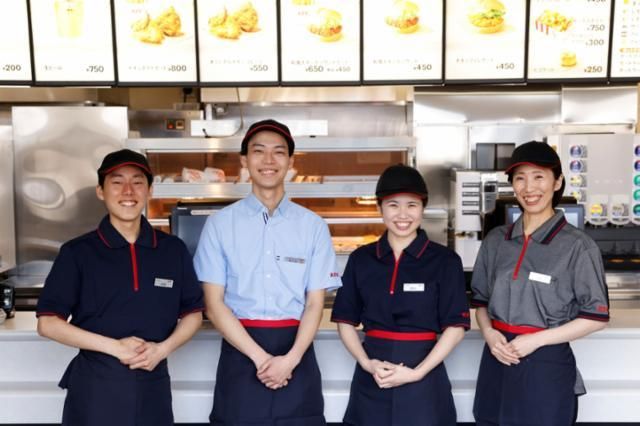 ケンタッキー大垣店のアルバイト・バイト求人情報-03
