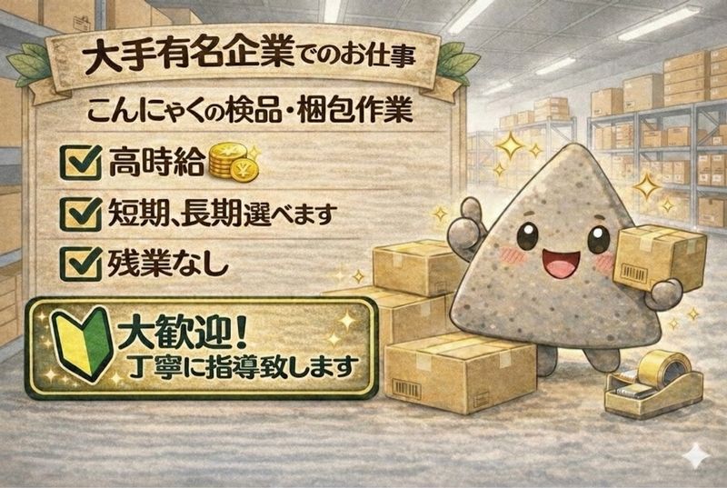 株式会社クロード